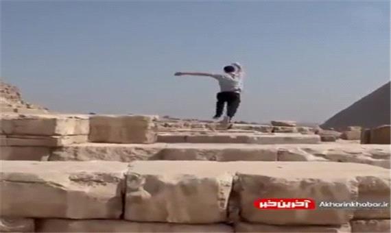 ورزش پارکور بر روی آثار باستانی اهرام مصر