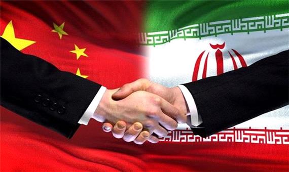 چرا ایران با چین قرارداد می‌بندد اما با آمریکا نه؟!