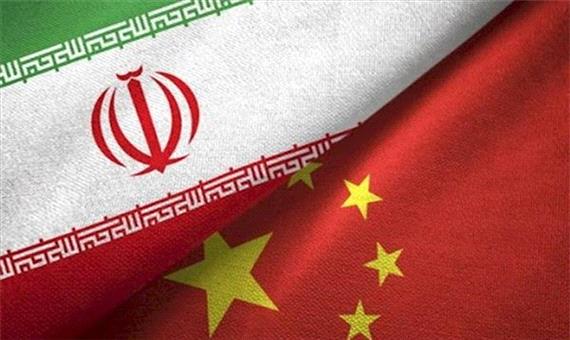 توافق پیشنهادی چین و ایران خبر بدی برای اسرائیل است