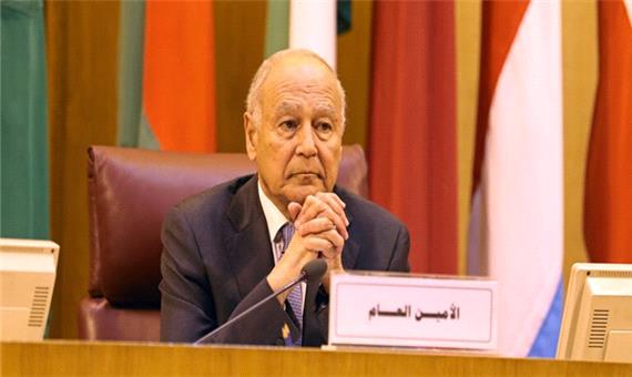 اتحادیه عرب "ترکیه" را به دخالت در امور کشورهای عربی متهم کرد