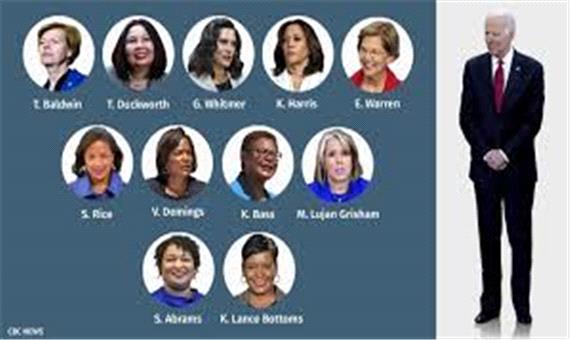 زنان سیاهپوست در صدر فهرست معاون احتمالی بایدن
