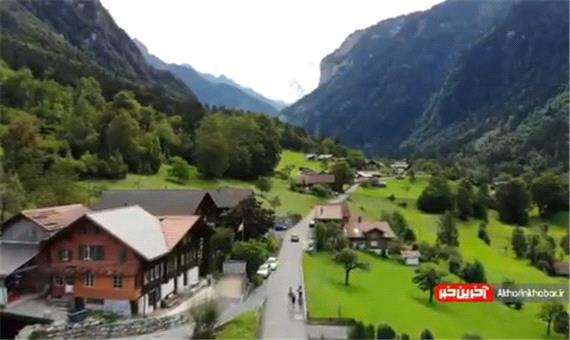 از چشم‌انداز تماشایی سوئیس لذت ببرید