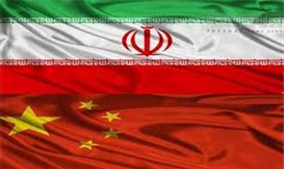 چین  8  میلیون  بشکه  نفت  از ایران  وارد  کرد