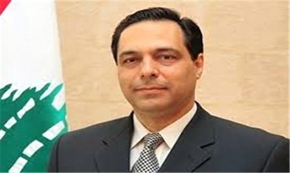 نخست‌وزیر لبنان عزای عمومی اعلام کرد