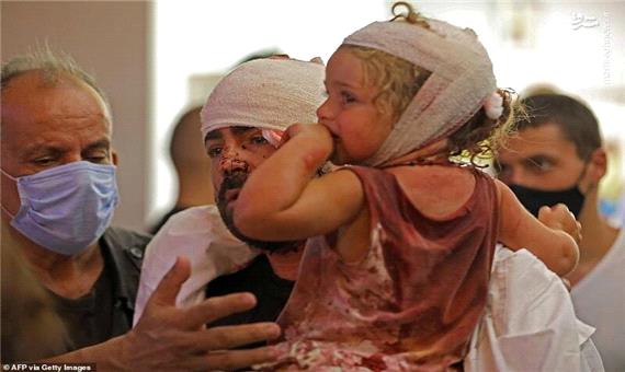 تجلی مهر پدرانه در انفجار بیروت