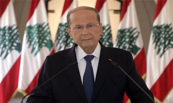 درخواست نماینده لبنانی از میشل عون برای استعفا