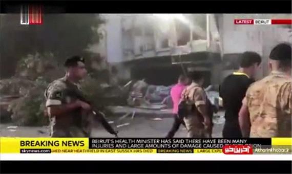 گزارش اسکای نیوز از خیابان‌های غرق به خون بیروت