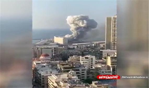 تصاویر انفجار هولناک بندر بیروت از زاویه ای دیگر