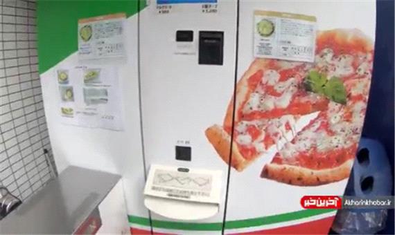 دستگاه اتوماتیک تولید و فروش پیتزا در ژاپن