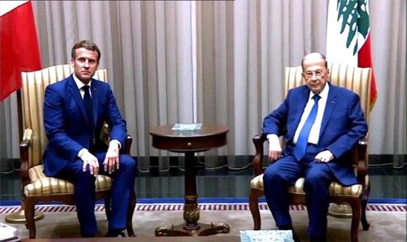 درباره نتایج کنفرانس مجازی پاریس؛ماکرون با رئیس‌جمهور لبنان تلفنی گفتگو کرد