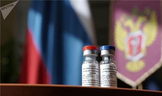 اولین تصویر منتشر شده از واکسن کرونای روسی