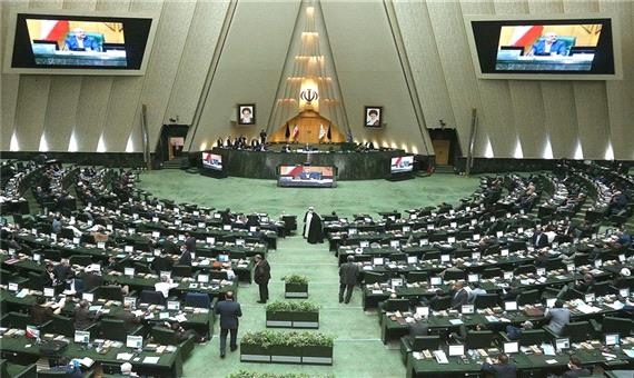 تشکیل کمیسیون ویژه باشگاه تحریمی‌ها در دستور کار مجلس