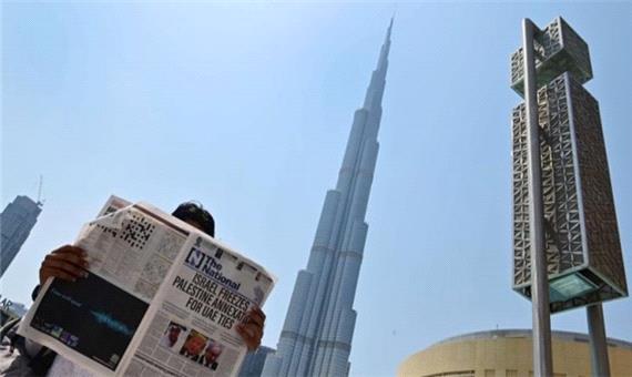 اولین گزارش علنی خبرنگاران صهیونیست مقابل برج خلیفه دُبی