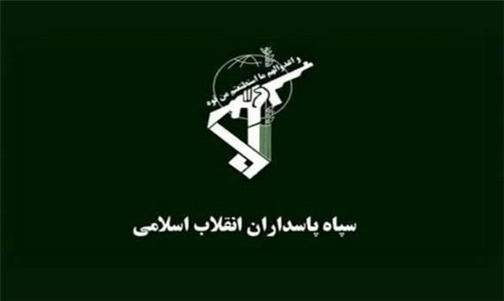بیانیه سپاه در محکومیت توافق امارات و رژیم صهیونیستی