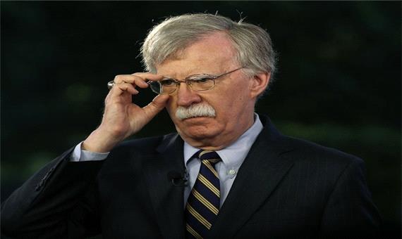 بولتون هم اقدامات آمریکا علیه ایران را به سخره گرفت