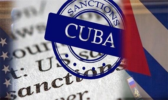ترامپ کوبا را تحریم کرد