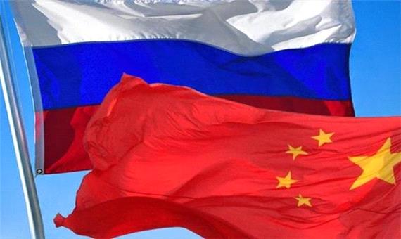 ضرورت  تقویت  ارتباط  با  چین  و  روسیه