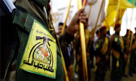هشدار گردان‌های حزب‌الله عراق به آمریکا: بینی نظامیانتان را به خاک خواهیم مالید