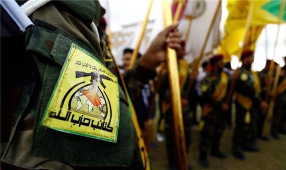 پاسخ محکم گردان‌های حزب‌الله عراق به تهدید پمپئو