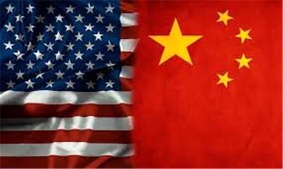آمریکا غول چینی را تحریم کرد