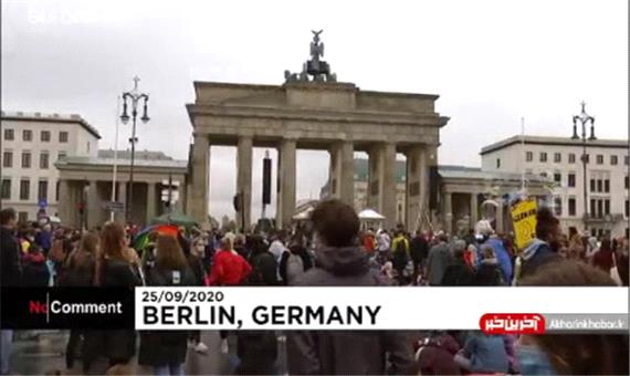 تجمع هزاران جوان آلمانی در برلین در حمایت از محیط زیست