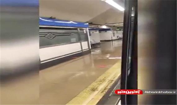 آب گرفتگی در ایستگاه متروی مادرید
