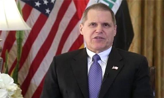 ادعای دروغین خروج سفیر آمریکا از بغداد