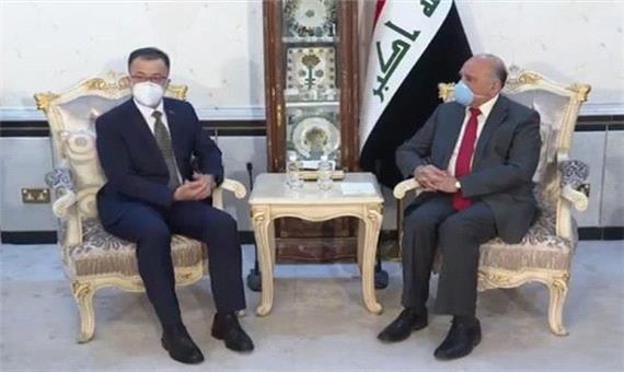 دیدار وزیرخارجه عراق با سفیر آمریکا