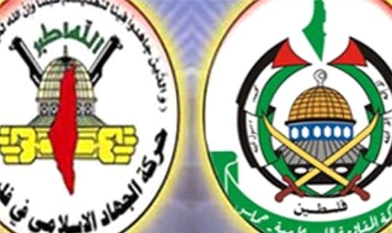 دعوت حماس و جهاد اسلامی به تشدید مقاومت در کرانه باختری