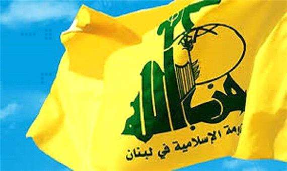 واکنش حزب الله به سازش میان سودان و رژیم صهیونیستی