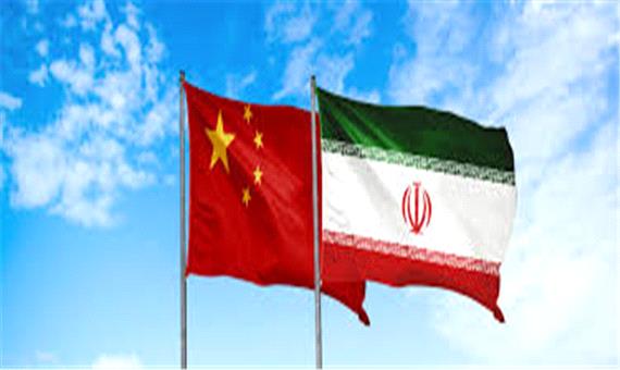 ایران و چین؛ گذار از مثلث رمانتیک به پیوند پایدار