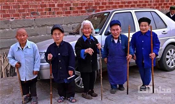 روستای کوتوله‌ها در چین