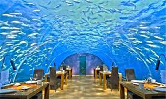 مجلل ترین رستوران زیر دریایی در مالدیو