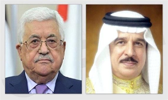 محمود عباس بر لزوم تقویت روابط با آل‌خلیفه تأکید کرد!