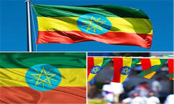 اوضاع اتیوپی بحرانی شد