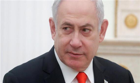 محاکمه نتانیاهو به تعویق افتاد