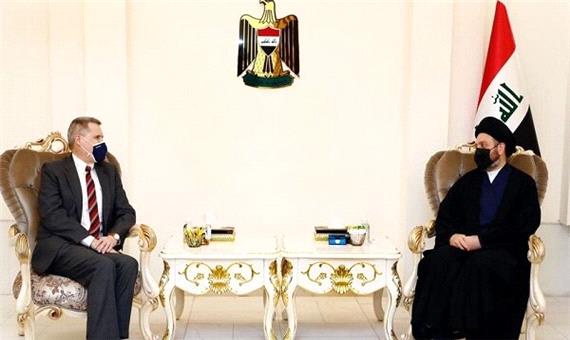 رایزنی عمار حکیم با سفیر آمریکا در عراق