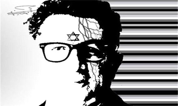 تقلای کارمند بی‌بی‌سی برای کمرنگ کردن نقش اسرائیل در ترور شهید فخری‌زاده +عکس
