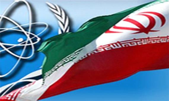 نامه مهم سفیر ایران در آژانس بین‌المللی انرژی اتمی به گروسی