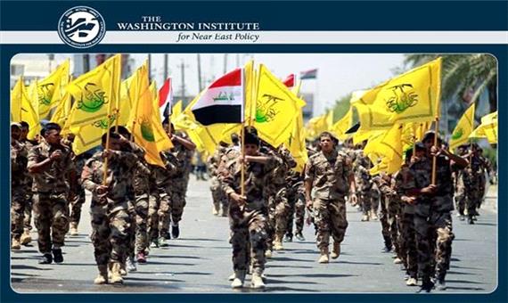 پیش‌بینی اندیشکده آمریکایی: انتقام ایران از آمریکا پس از تحلیف بایدن