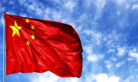 هشدار امنیتی چین برای شهروندان و سازمان‌هایش در آمریکا