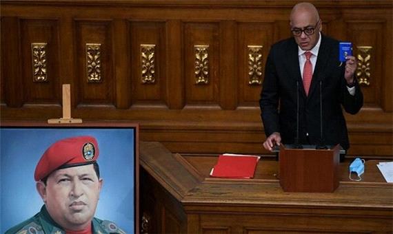 اظهارات رئیس مجلس ونزوئلا درباره روابط با آمریکا در دوران بایدن