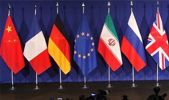 ایران باید از آمریکا غرامت بگیرد