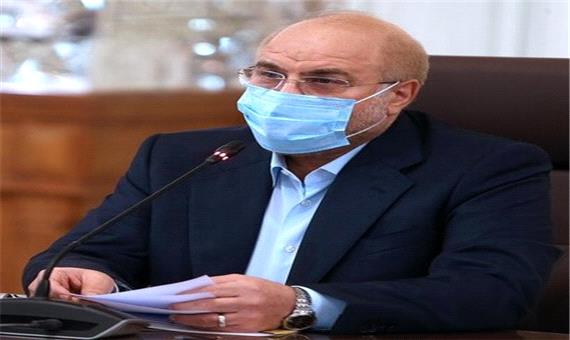 قالیباف به رئیس مجلس عراق پیام داد