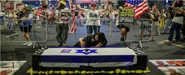 تظاهرات صدها افسر نیروی هوایی در تل‌آویو علیه نتانیاهو