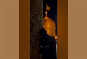 استوری/ ای‌ غریب، آشنا سلام و علیک ...