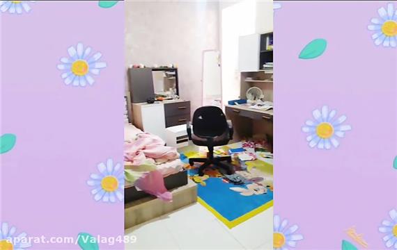 چگونه اتاق را مرتب کنیم