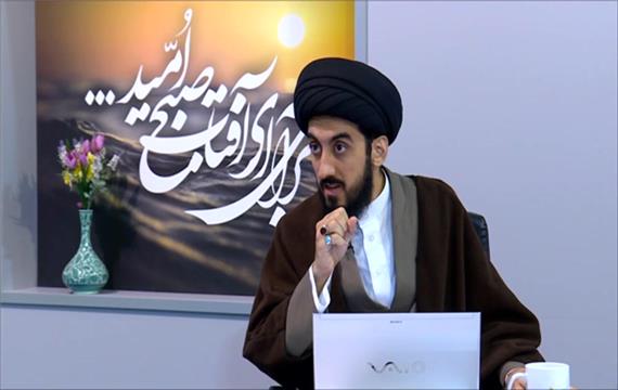 معنی انتظار فرج چیست؟  شبکه جهانی ولی عصر عج