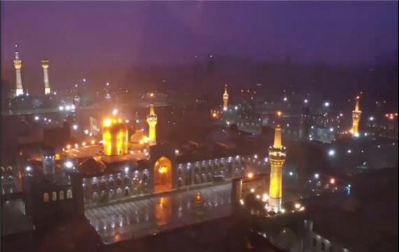 نماهنگ ویژه زیارت مخصوص امام رضا علیه السلام