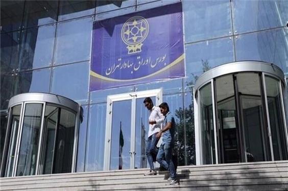 2500 معامله‌گر در بورس تذکر گرفته یا مشمول محدودیت‌ معاملاتی شدند